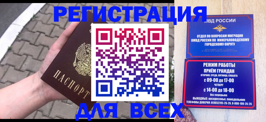 форма 3 в Белой Калитве